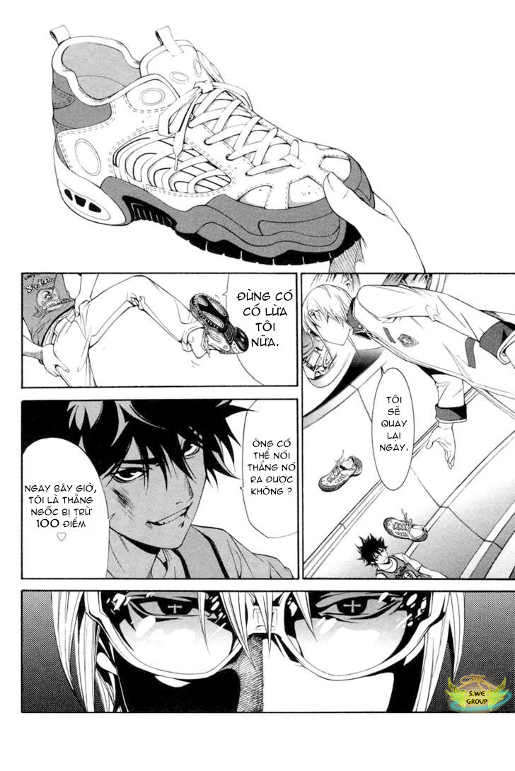Air Gear Chapter 151 - 5