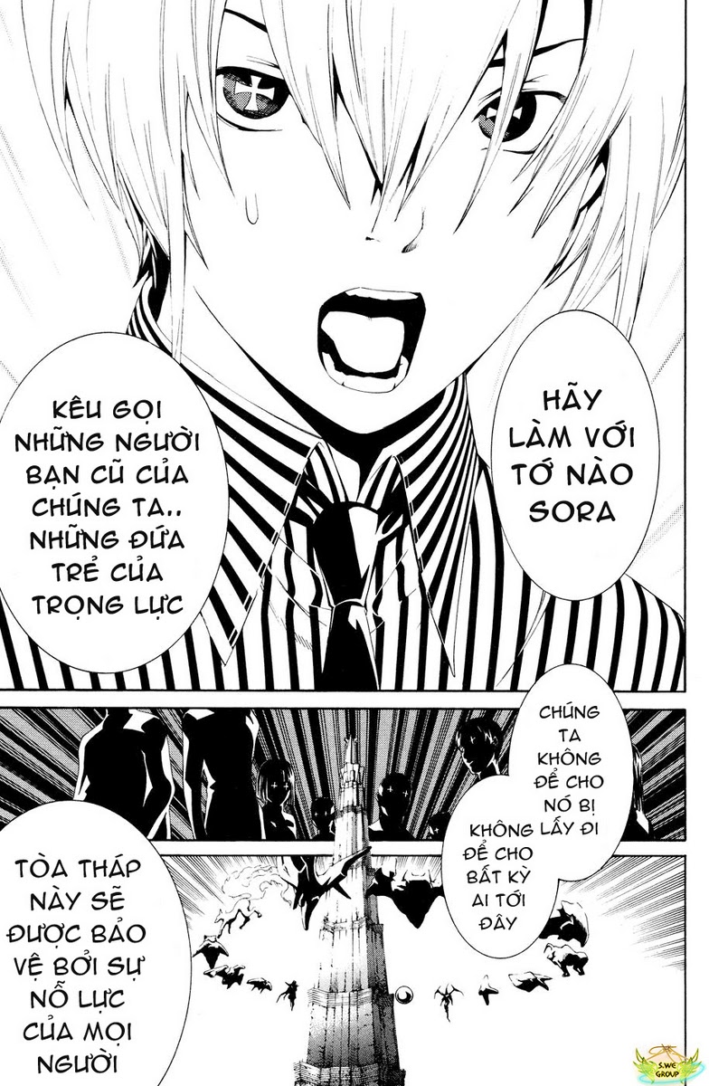 Air Gear Chapter 153 - 13