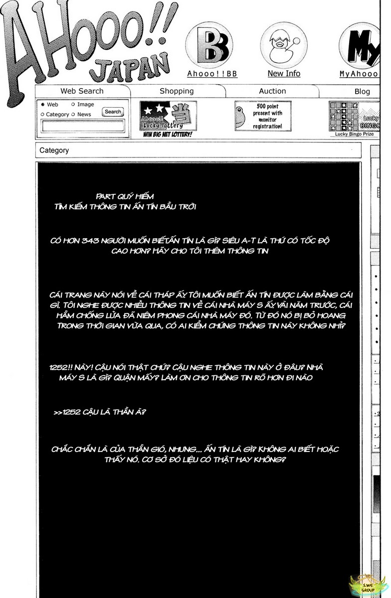 Air Gear Chapter 153 - 7