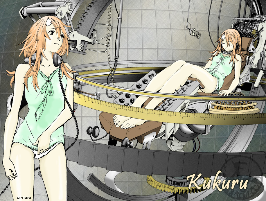 Air Gear Chapter 156 - 2