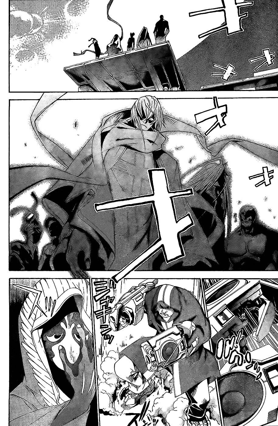 Air Gear Chapter 156 - 11