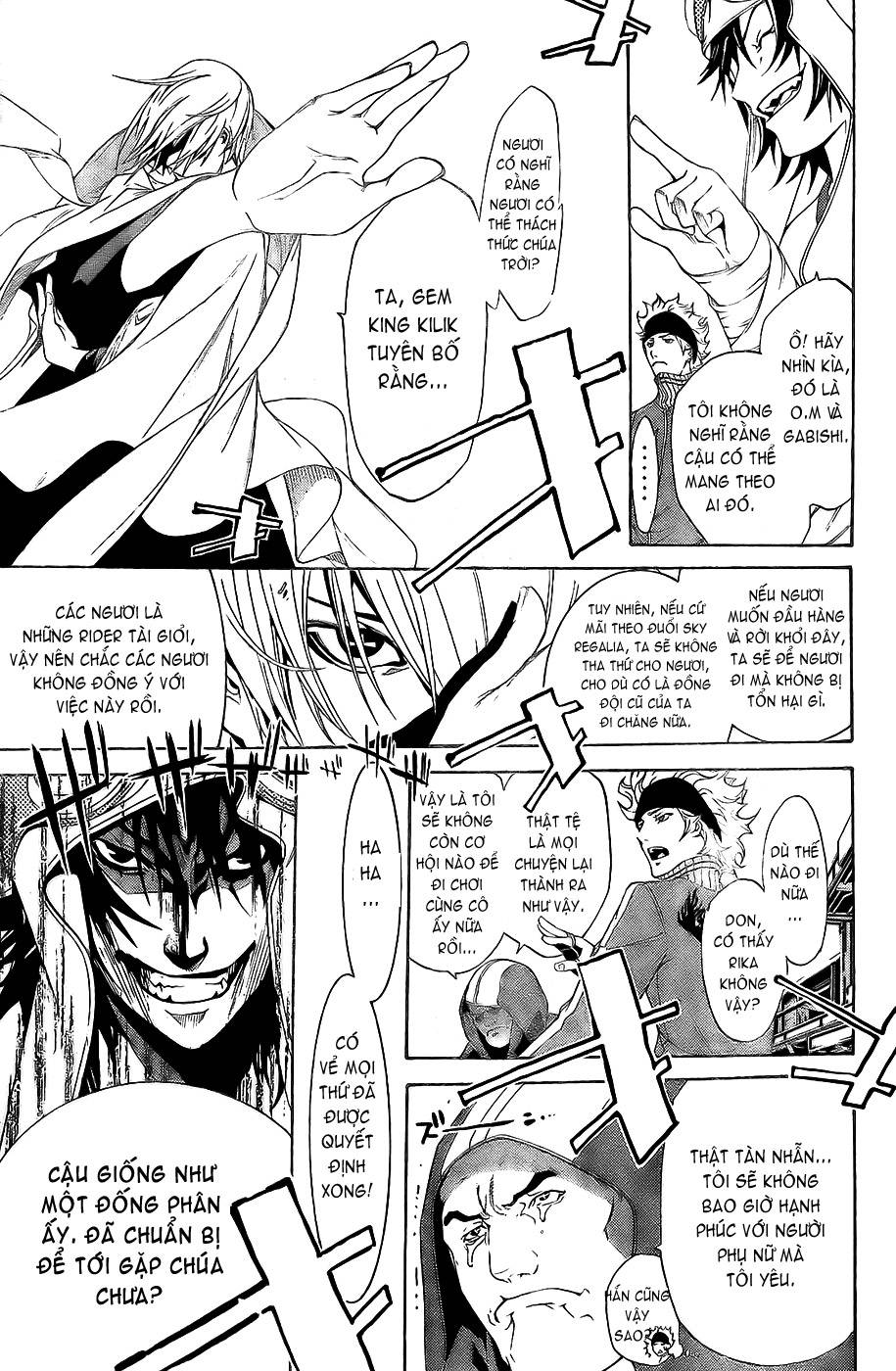 Air Gear Chapter 156 - 12