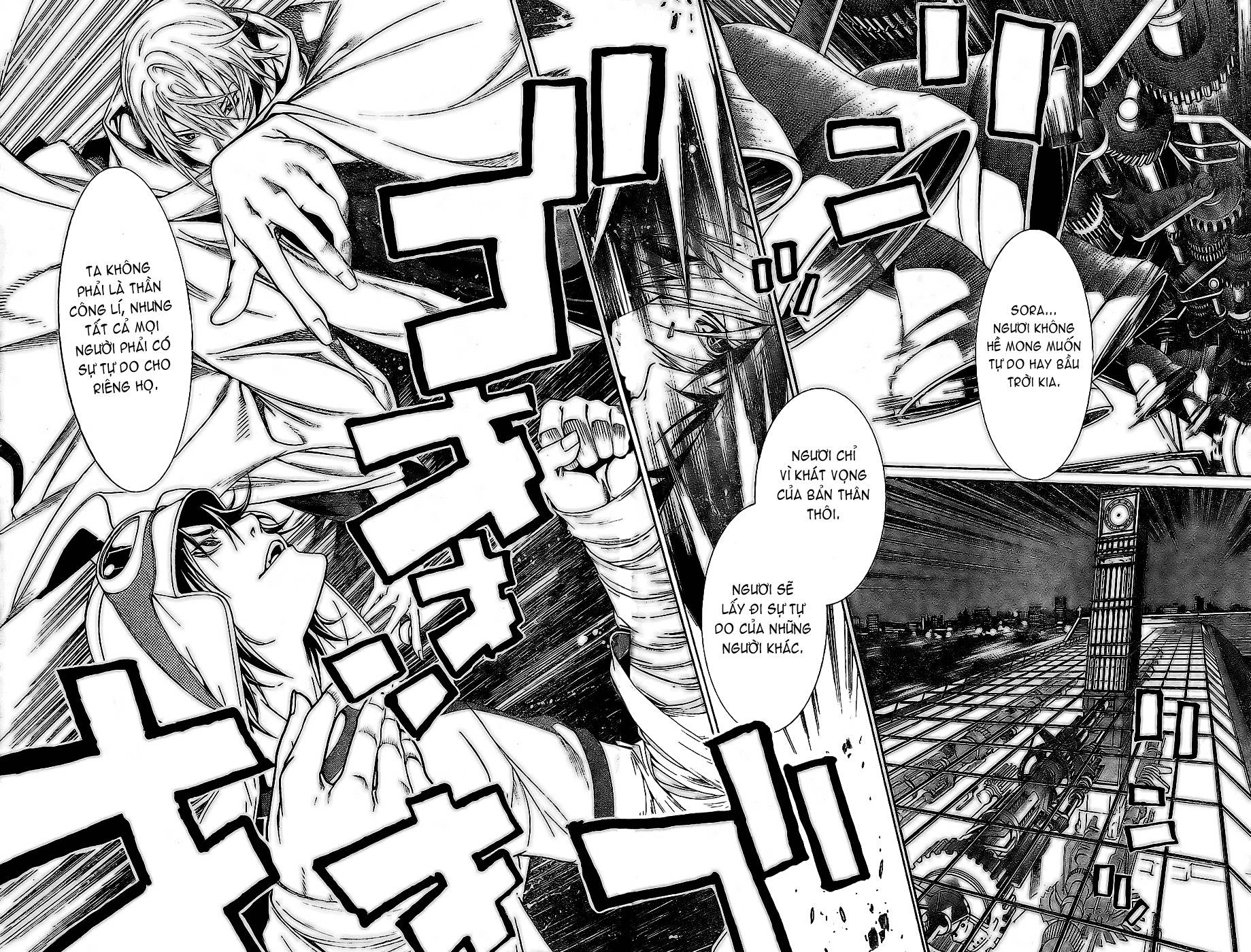 Air Gear Chapter 156 - 13