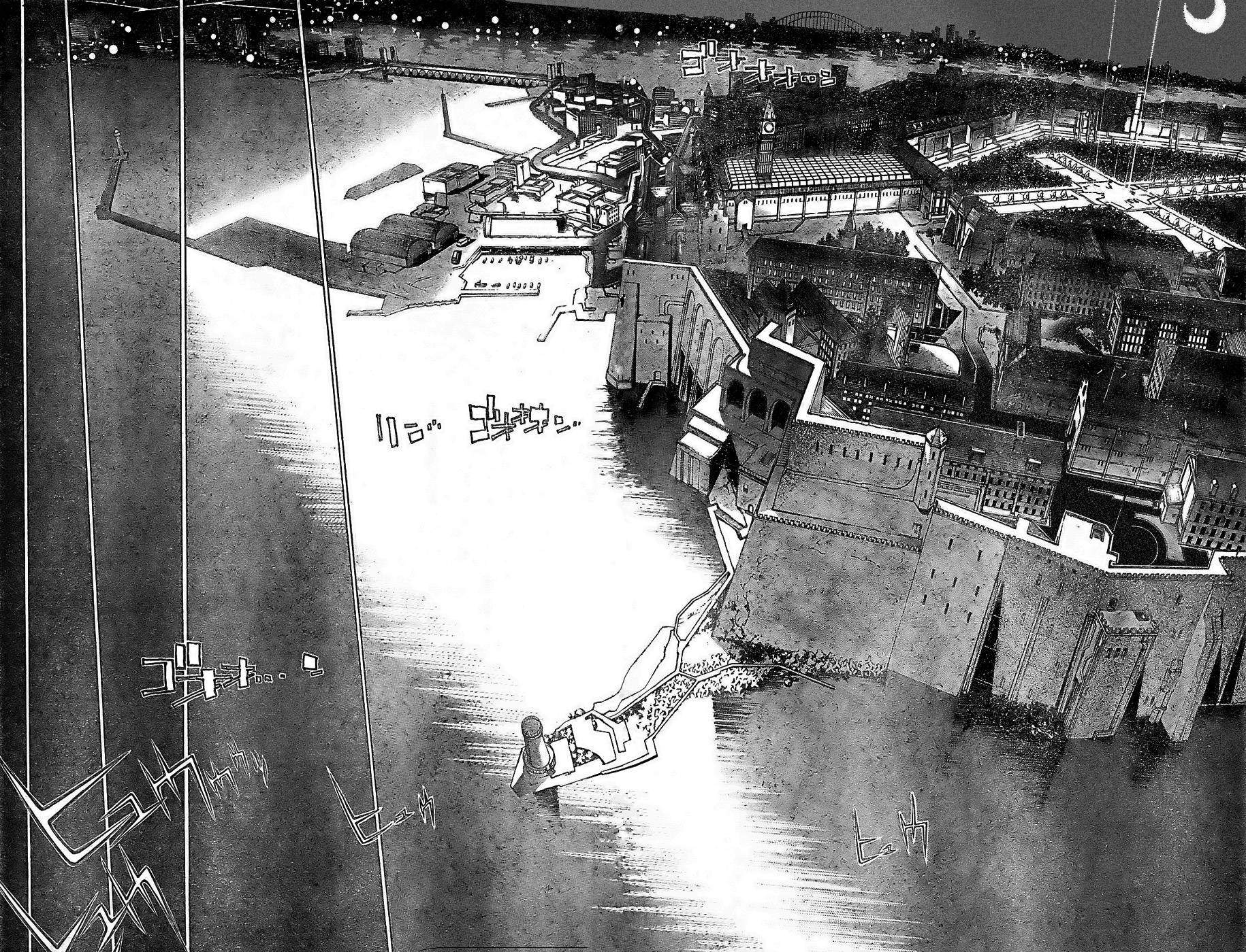 Air Gear Chapter 156 - 14