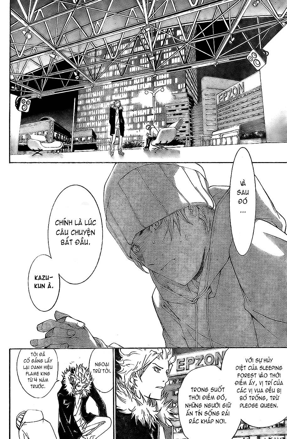 Air Gear Chapter 156 - 15