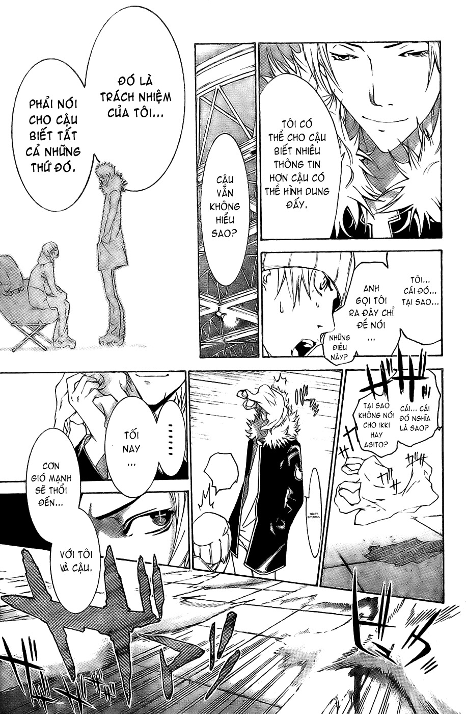 Air Gear Chapter 156 - 16