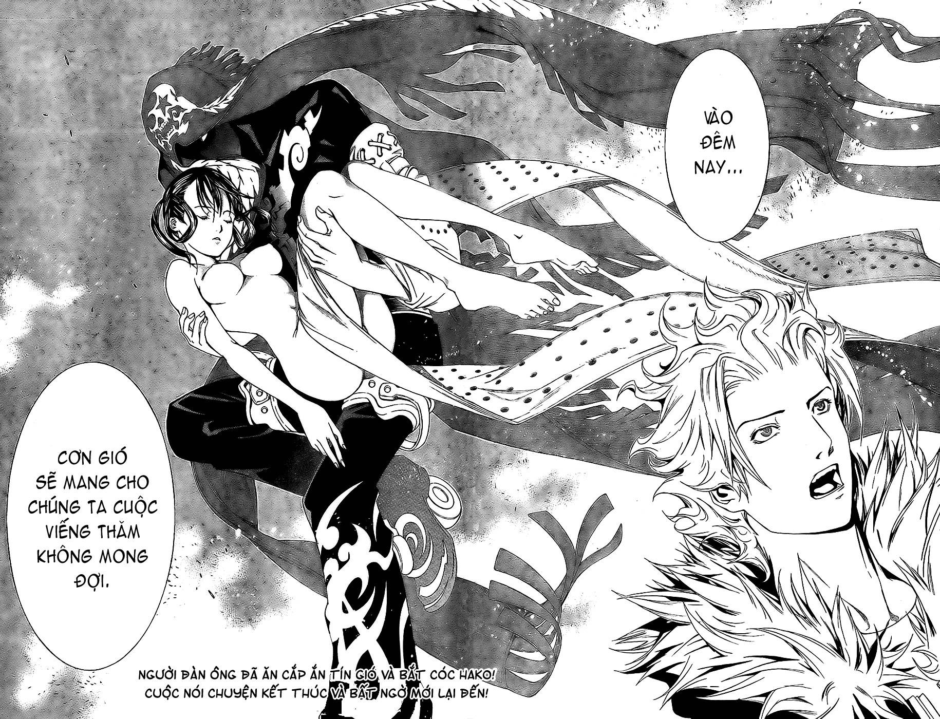 Air Gear Chapter 156 - 17