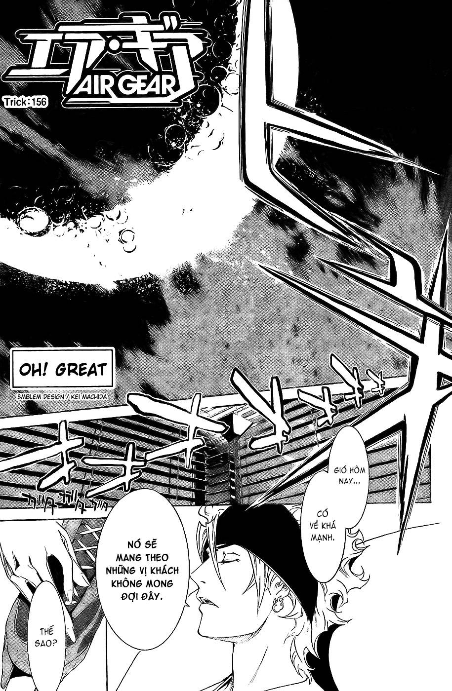 Air Gear Chapter 156 - 3