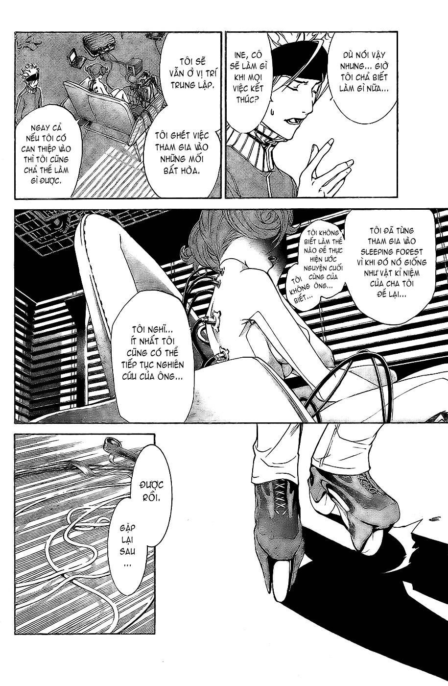 Air Gear Chapter 156 - 8