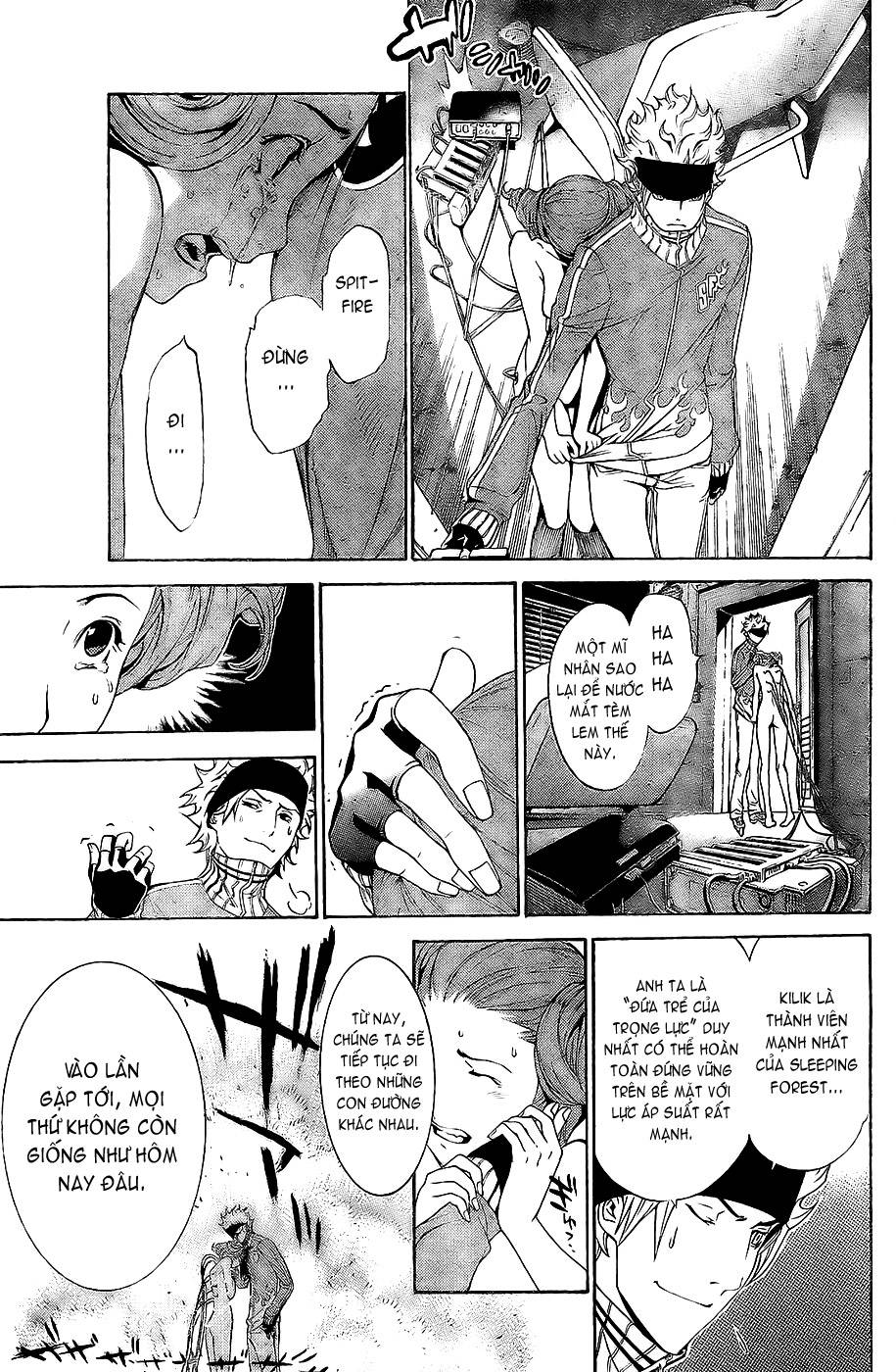 Air Gear Chapter 156 - 9