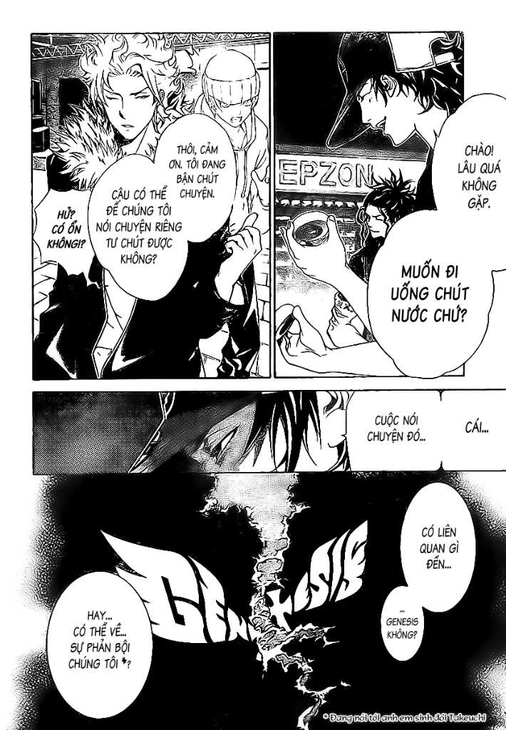 Air Gear Chapter 158 - 6