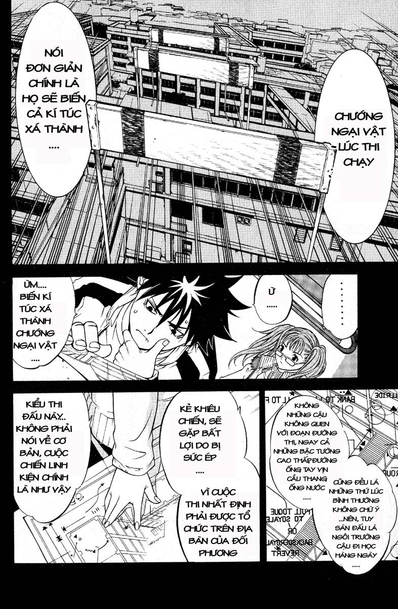 Air Gear Chapter 16 - 11