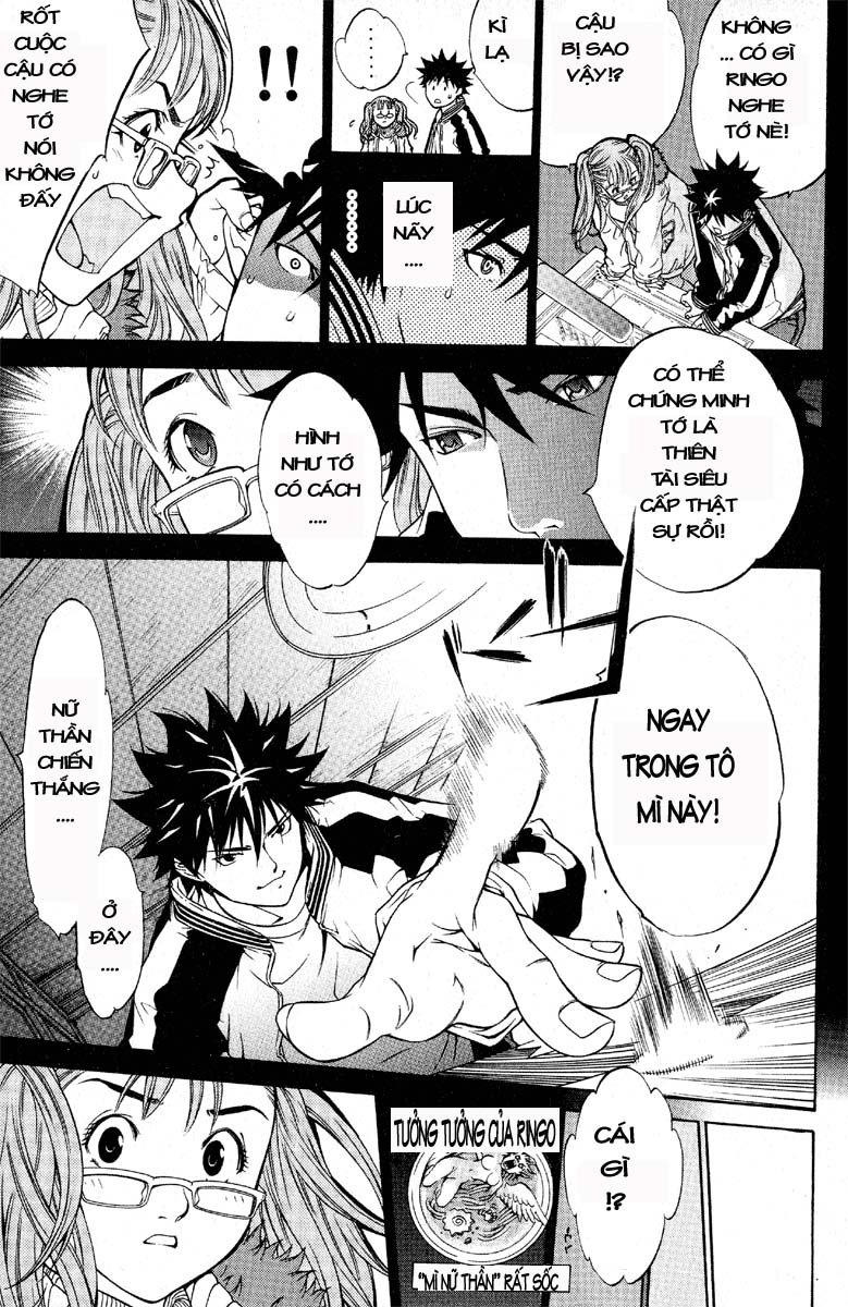 Air Gear Chapter 16 - 15