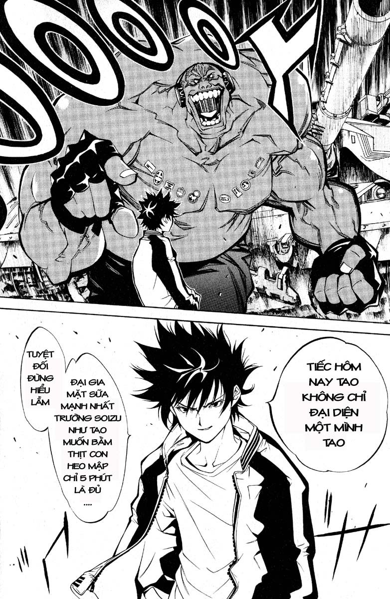 Air Gear Chapter 16 - 20