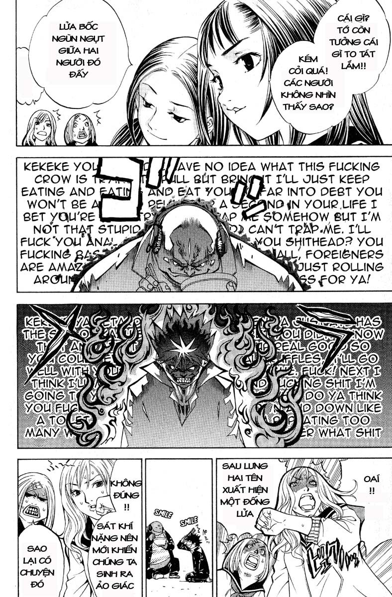 Air Gear Chapter 16 - 6