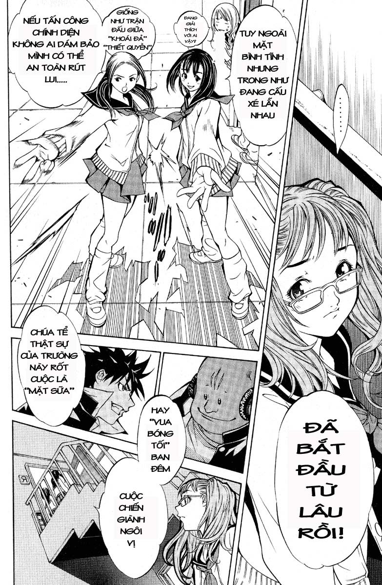Air Gear Chapter 16 - 7