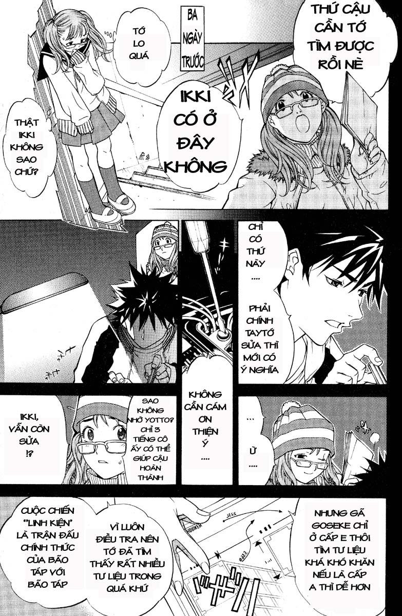 Air Gear Chapter 16 - 8