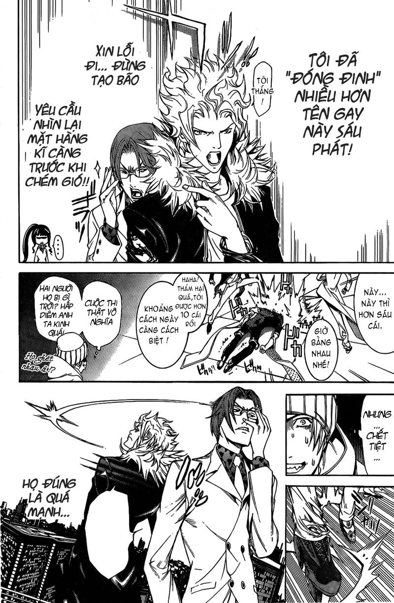 Air Gear Chapter 160 - 6