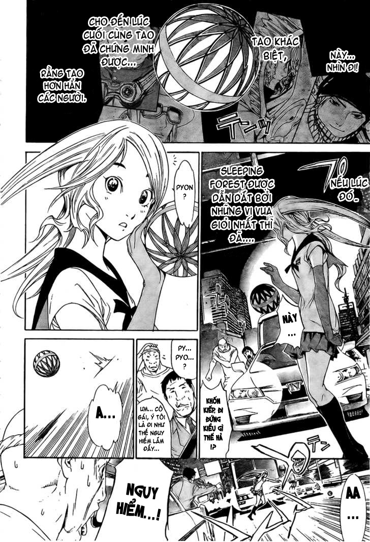 Air Gear Chapter 163 - 4