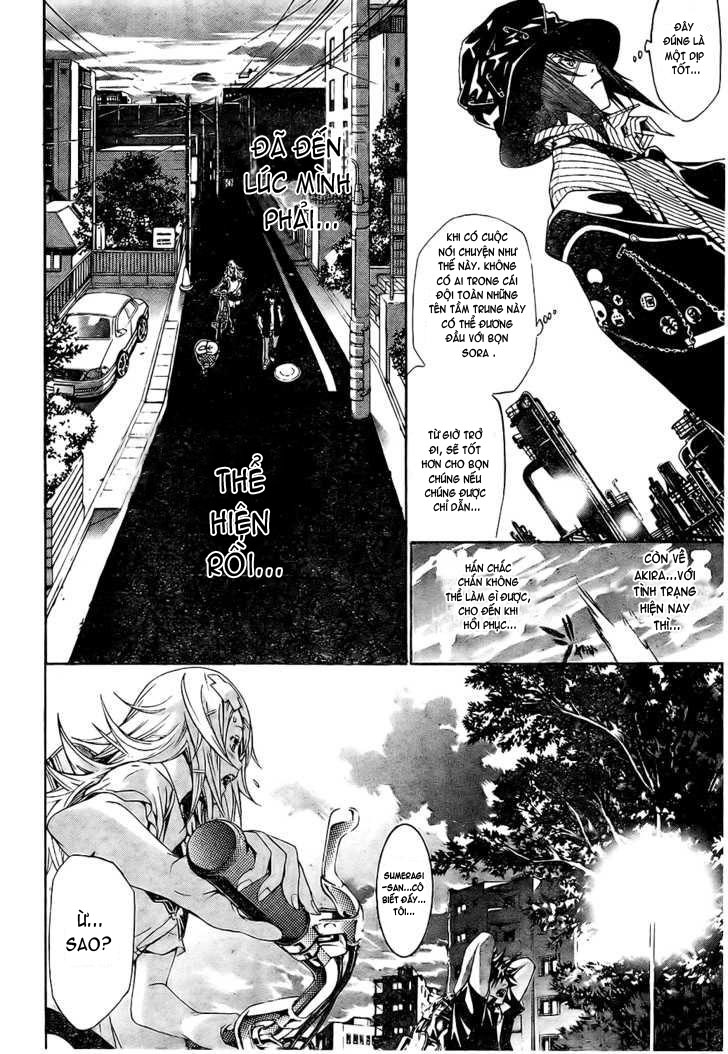 Air Gear Chapter 166 - 15