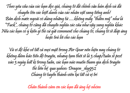 Air Gear Chapter 166 - 19