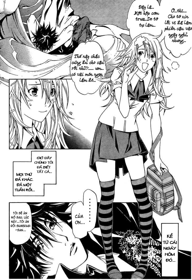 Air Gear Chapter 166 - 3