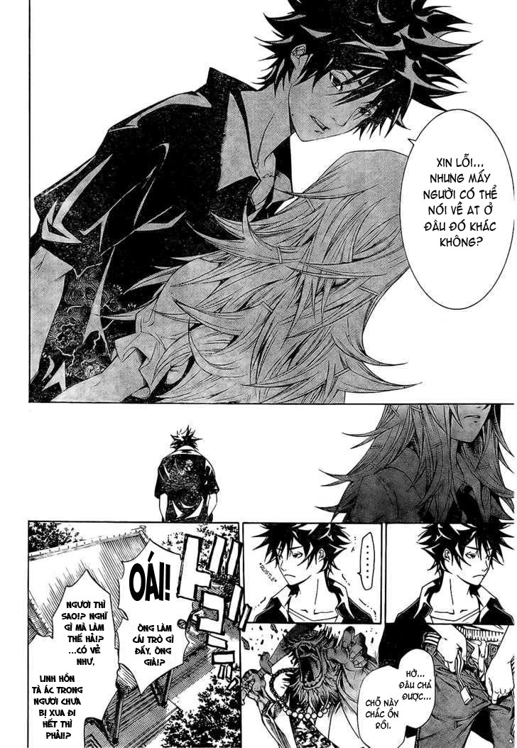 Air Gear Chapter 166 - 5