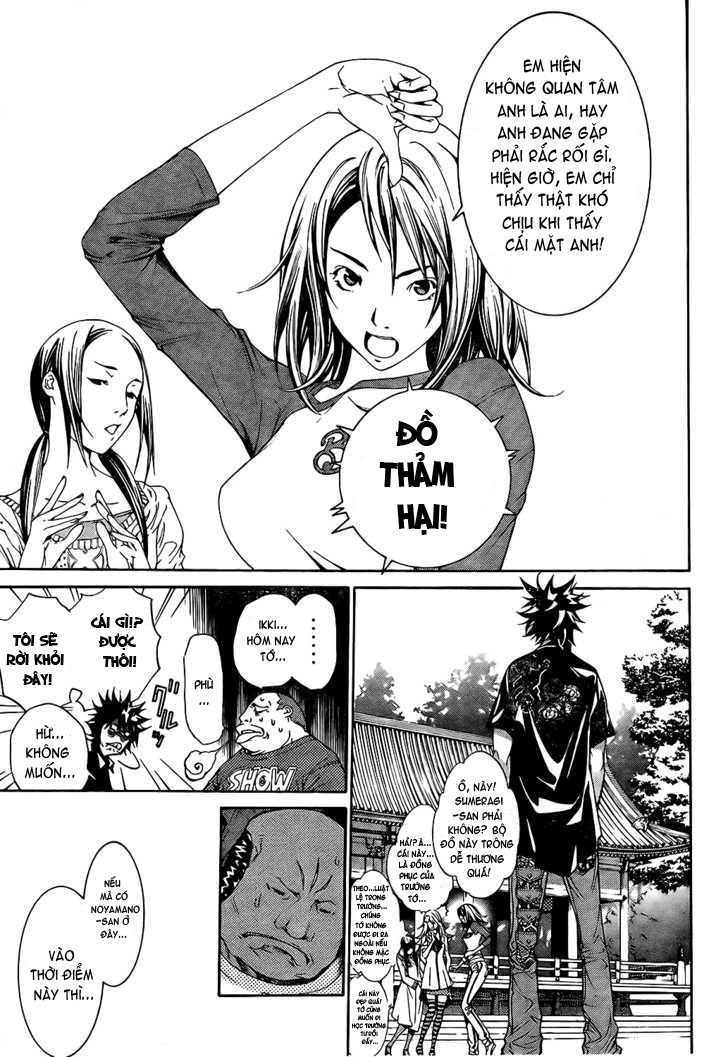 Air Gear Chapter 166 - 8