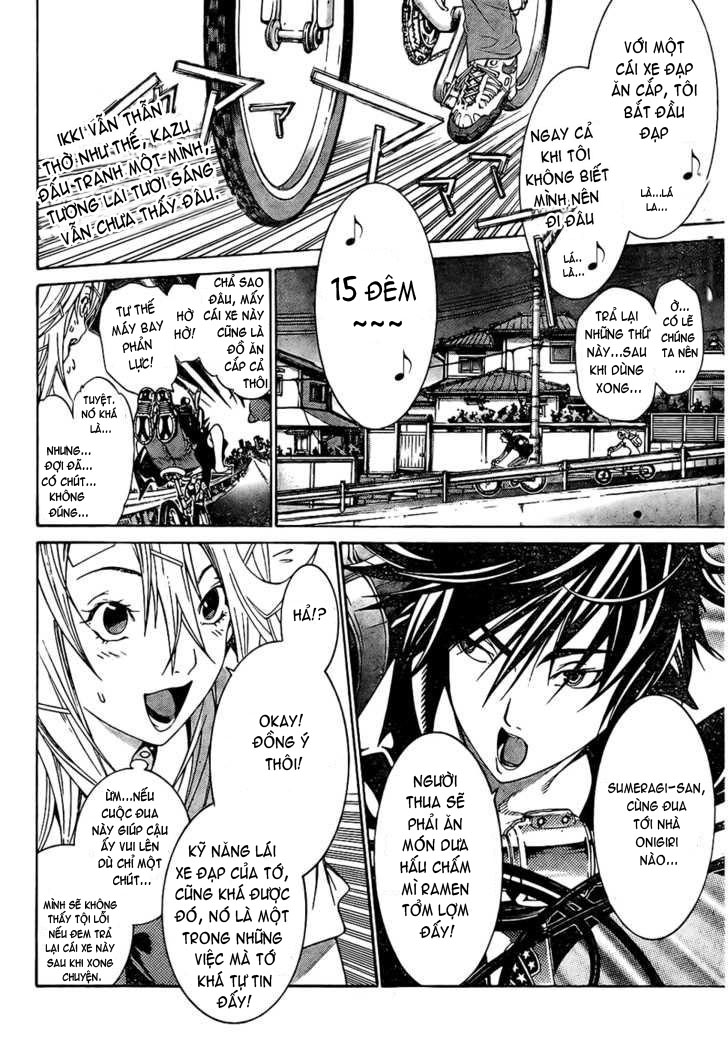 Air Gear Chapter 167 - 2