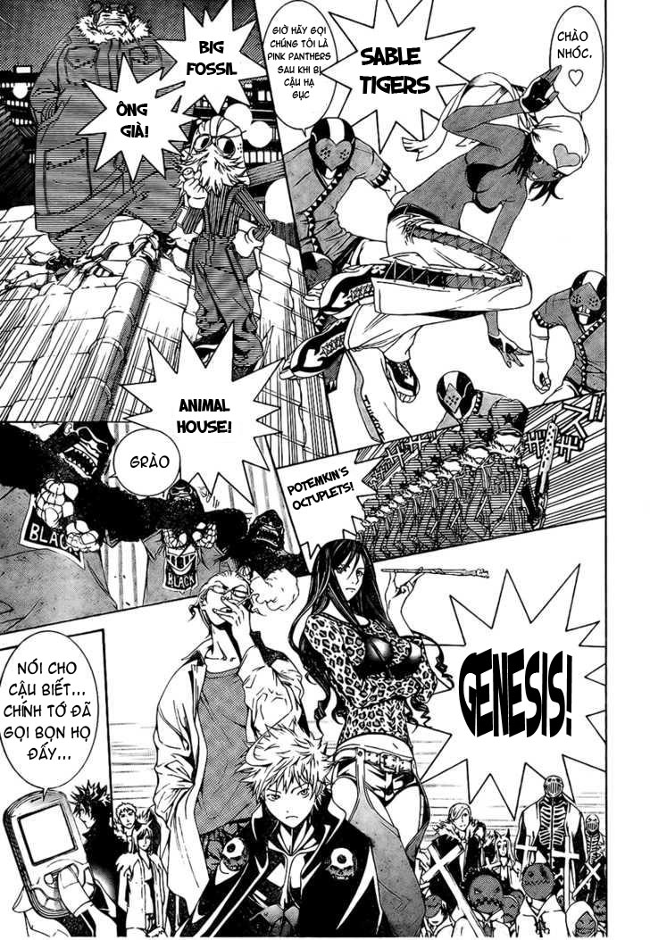 Air Gear Chapter 167 - 12