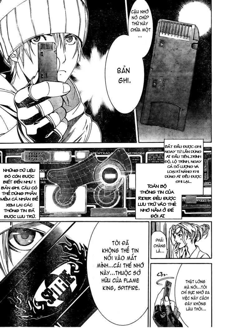 Air Gear Chapter 167 - 14