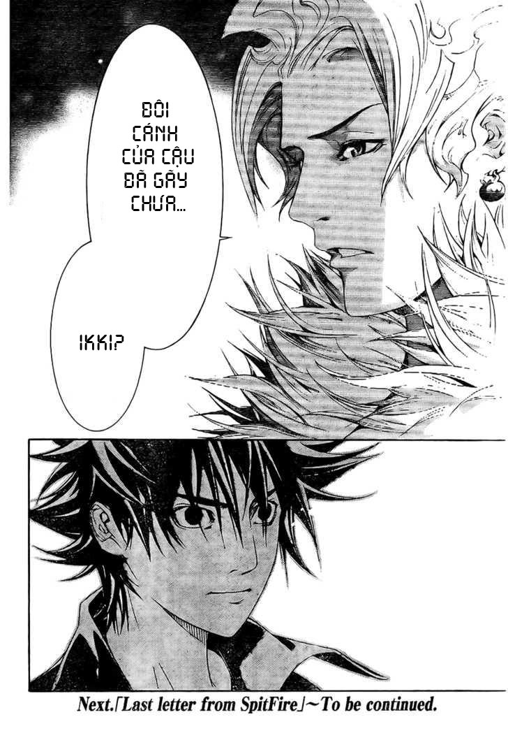 Air Gear Chapter 167 - 17