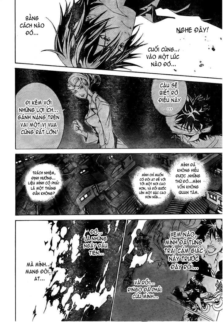 Air Gear Chapter 167 - 6