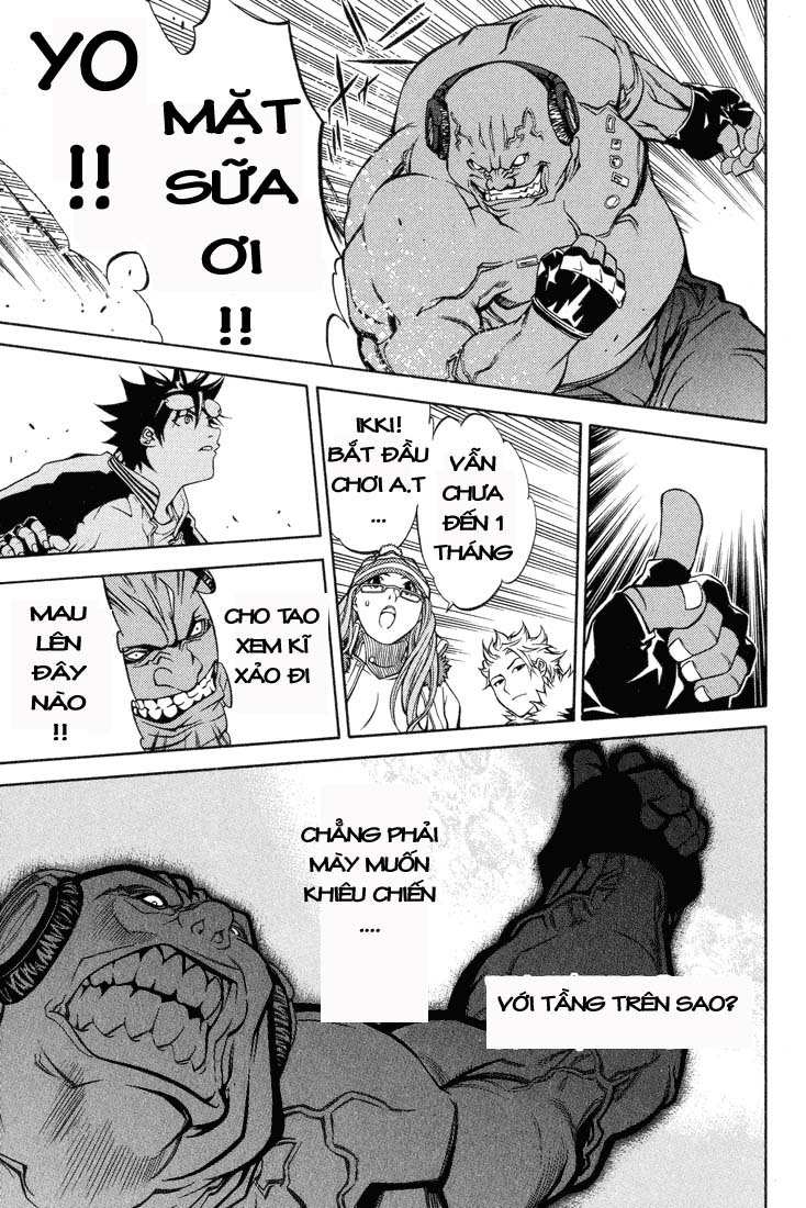 Air Gear Chapter 17 - 11