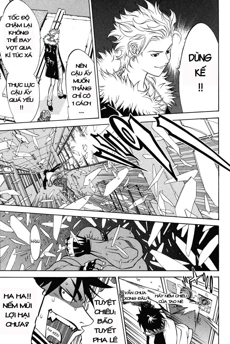 Air Gear Chapter 17 - 16