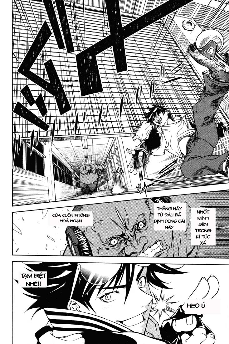 Air Gear Chapter 17 - 17