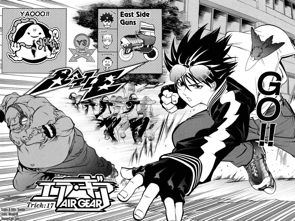 Air Gear Chapter 17 - 3