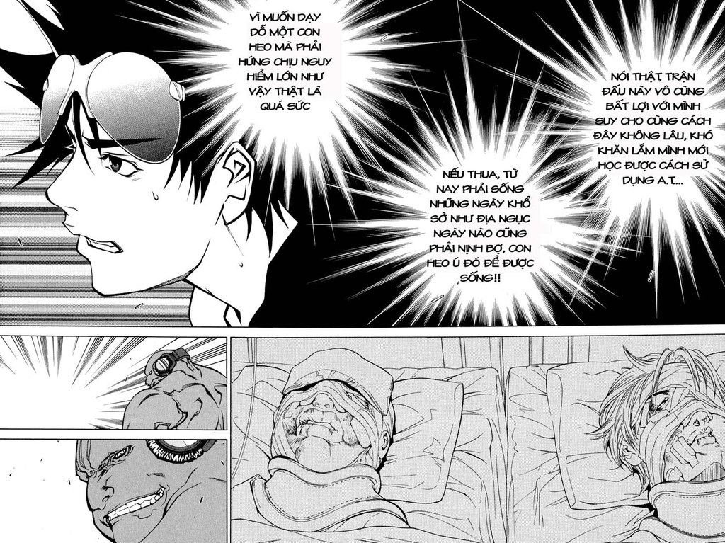 Air Gear Chapter 17 - 6