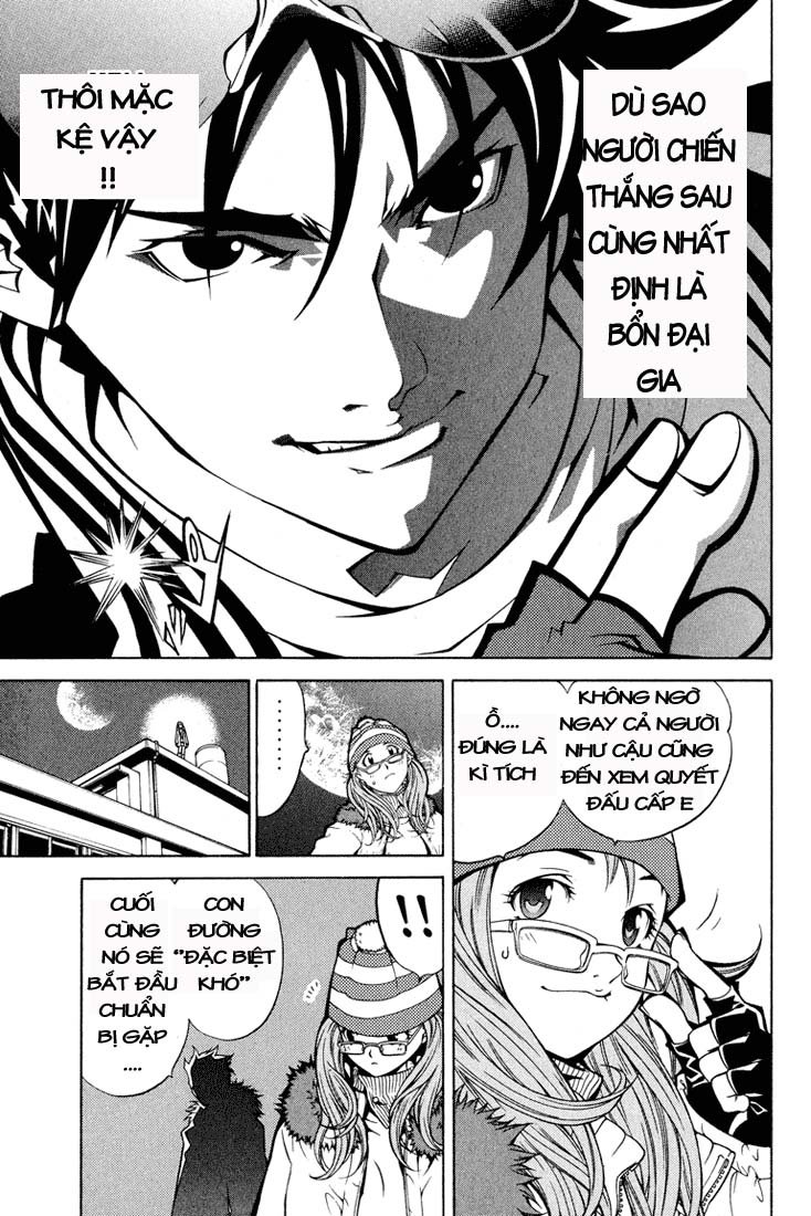 Air Gear Chapter 17 - 7