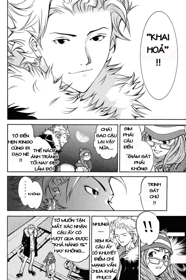 Air Gear Chapter 17 - 8