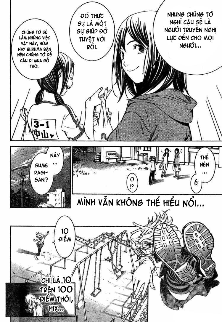 Air Gear Chapter 170 - 14