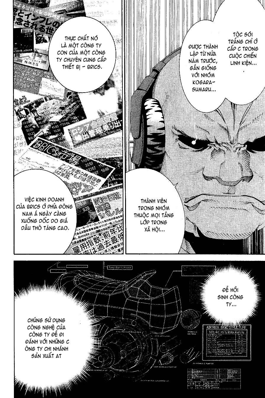 Air Gear Chapter 172 - 13