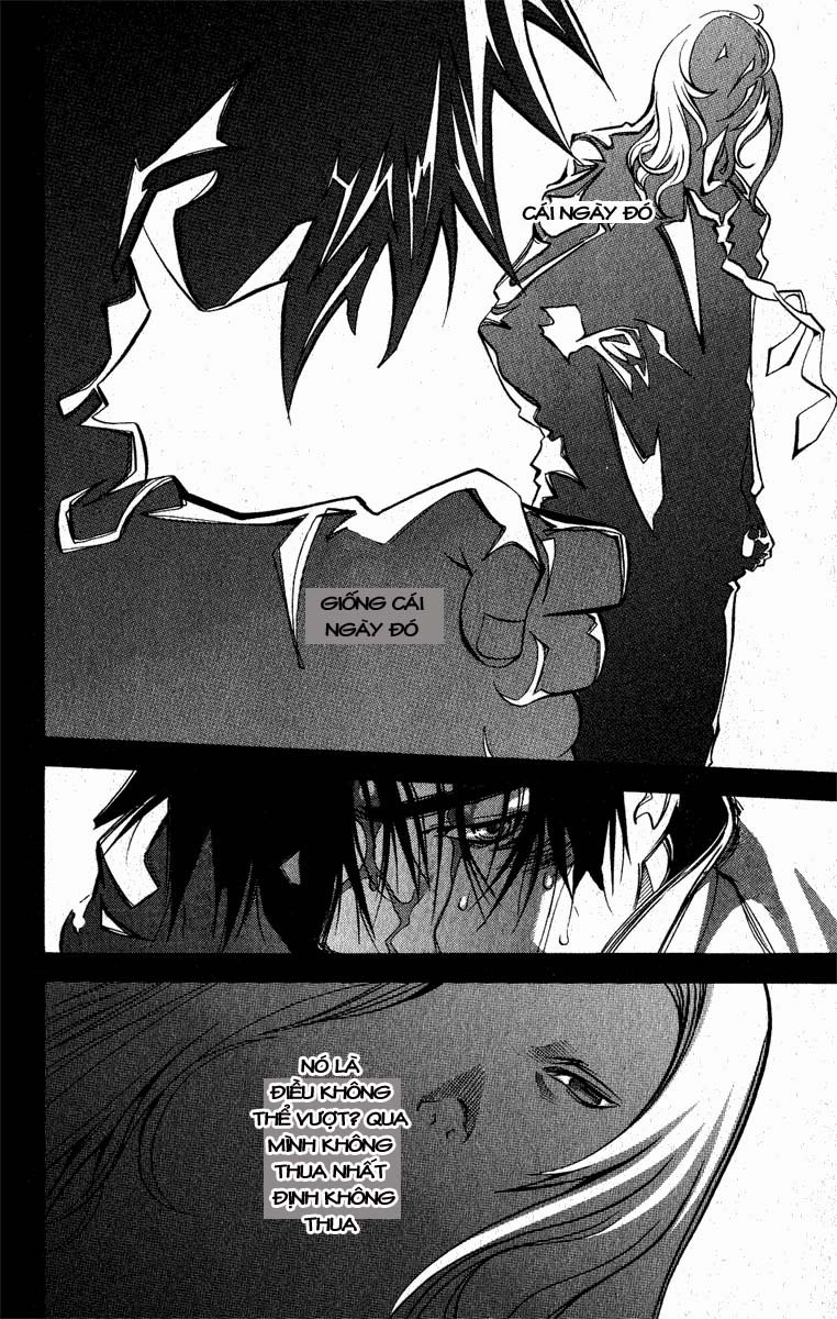 Air Gear Chapter 18 - 13