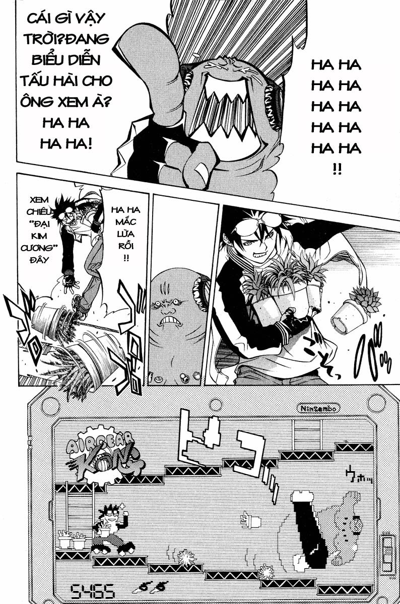 Air Gear Chapter 18 - 4