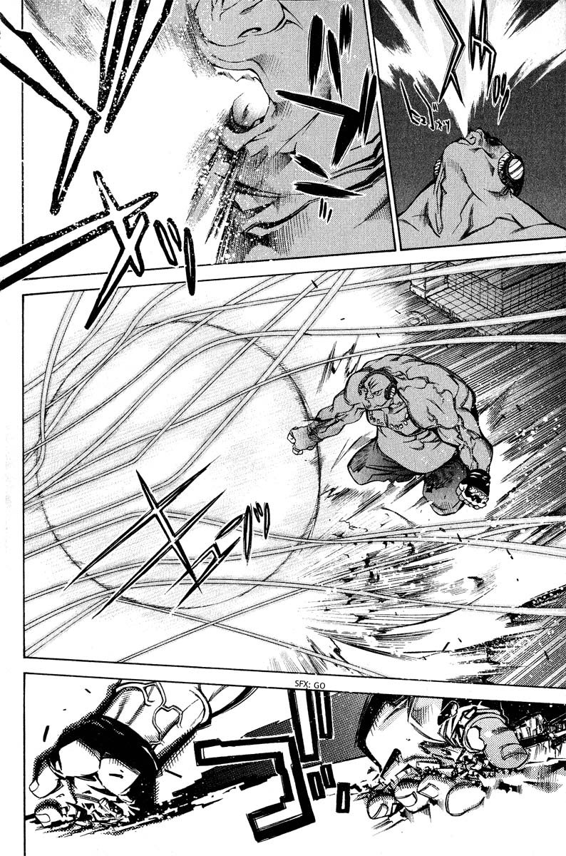 Air Gear Chapter 18 - 6