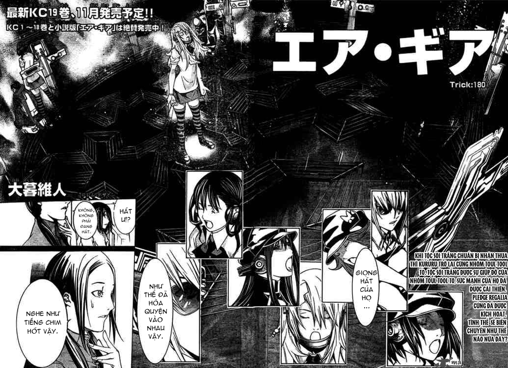 Air Gear Chapter 180 - 2