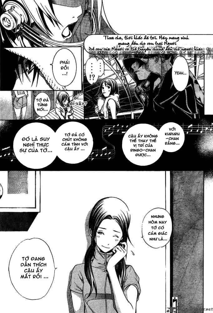 Air Gear Chapter 180 - 12