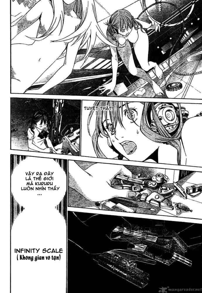Air Gear Chapter 180 - 6