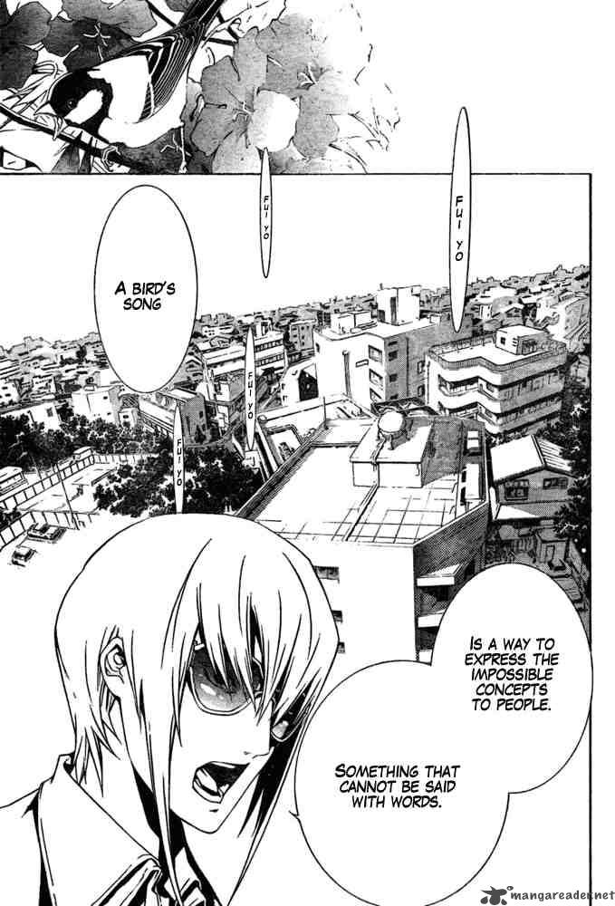 Air Gear Chapter 180 - 7