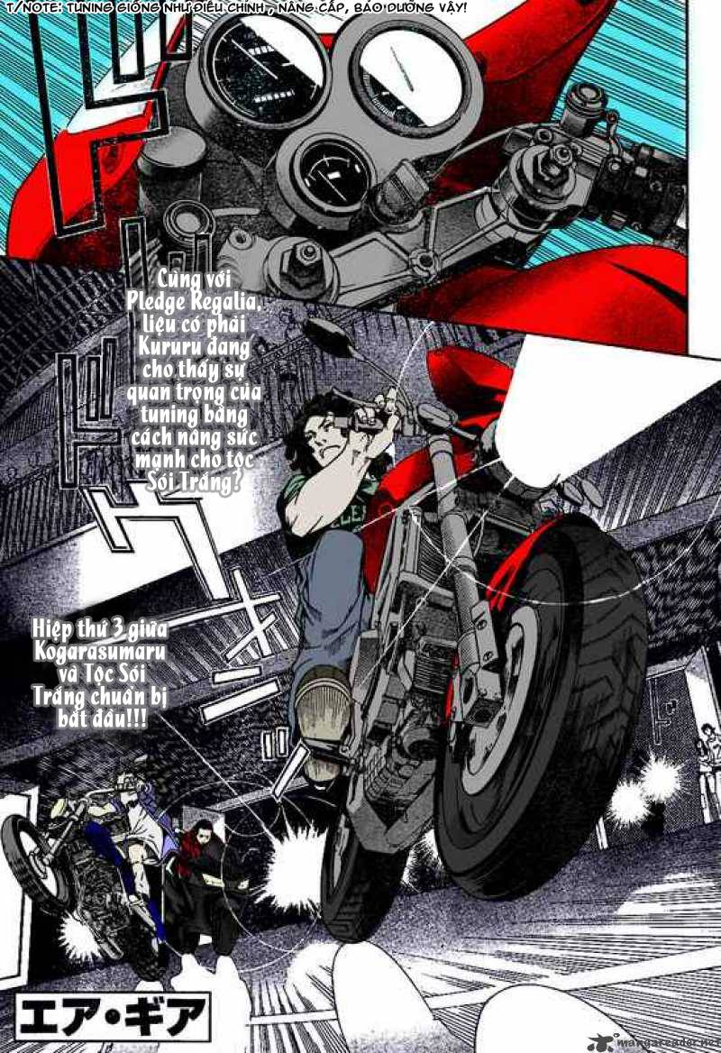 Air Gear Chapter 181 - 1